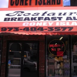 Coney Island Restaurant Newark Nj Coney Island Restaurant Newark Nj