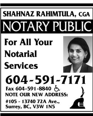 Shahnaz Rahimtula