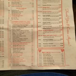 ming garden restaurant new year menu ming garden 17 reviews 4311 n chouteau trfy ming garden restaurant new year menu ming garden 17 reviews 4311 n chouteau trfy
