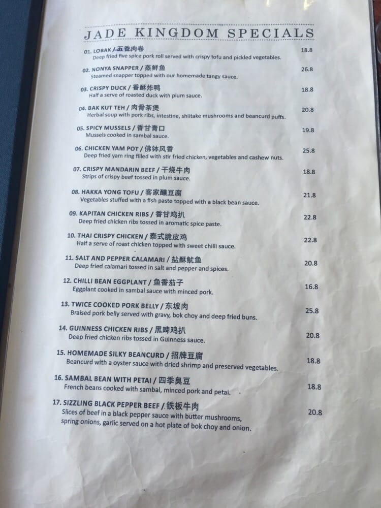 Chinese Restaurant Heidelberg Heights Chinese Restaurant Heidelberg Heights