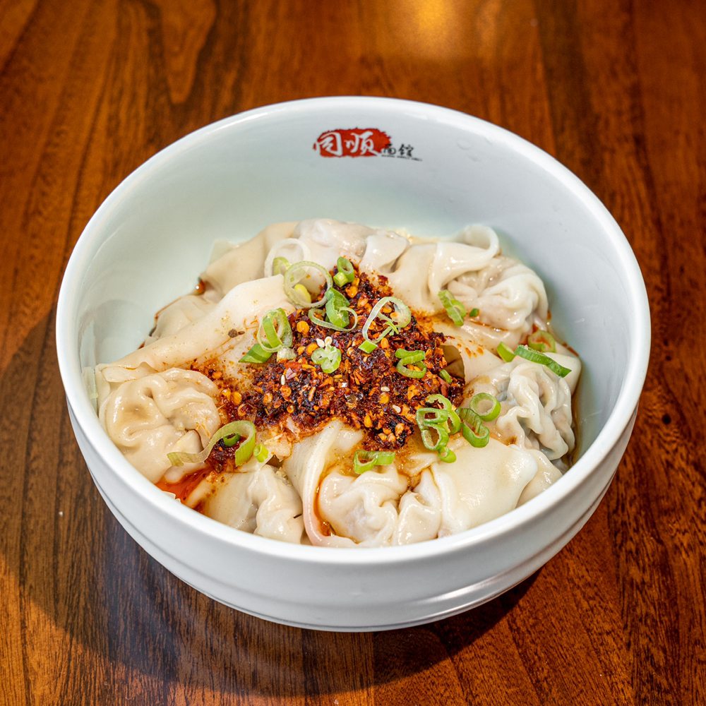 Beijing Noodle House - Orange