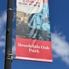 Downtown Oak Park gift card