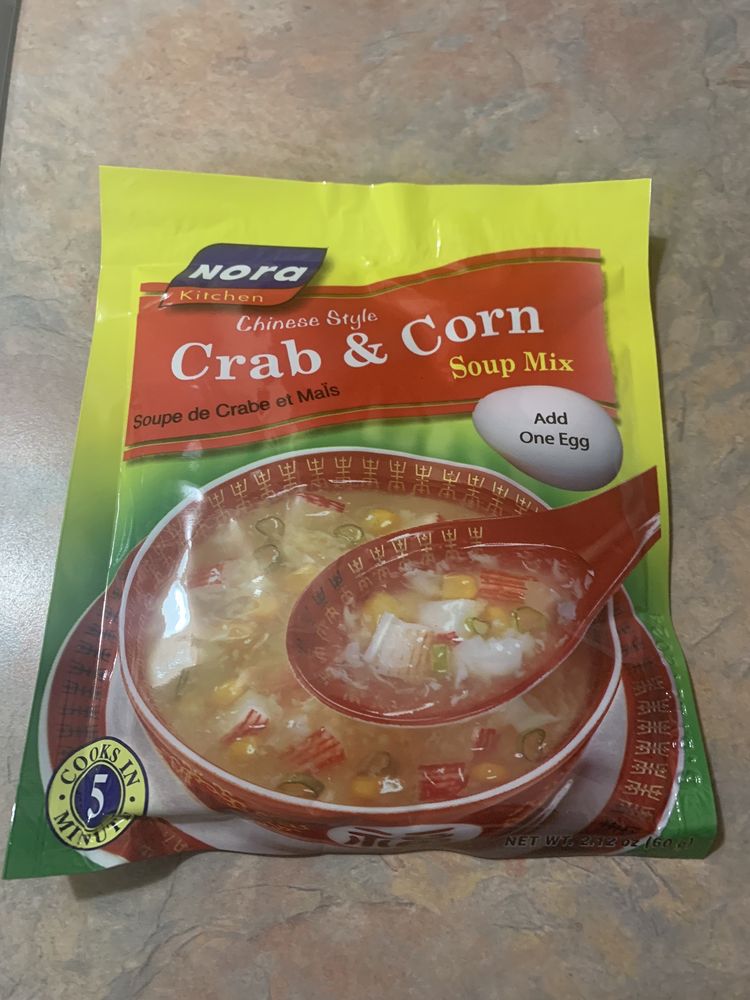 Batangas Asian Market
