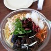 N.E. Chinese Restaurant