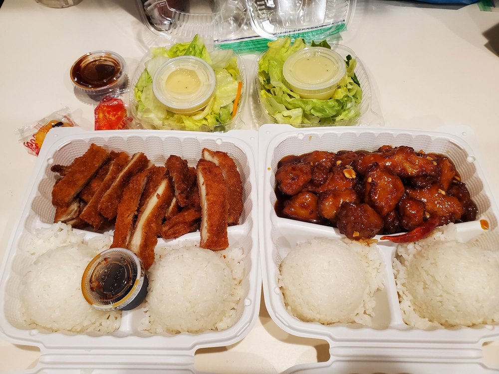 Wild Ginger Teriyaki