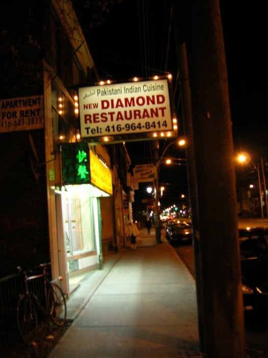 New Diamond Restaurant