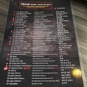 gen korean bbq house 406 photos 719 reviews korean 126 gen korean bbq menu