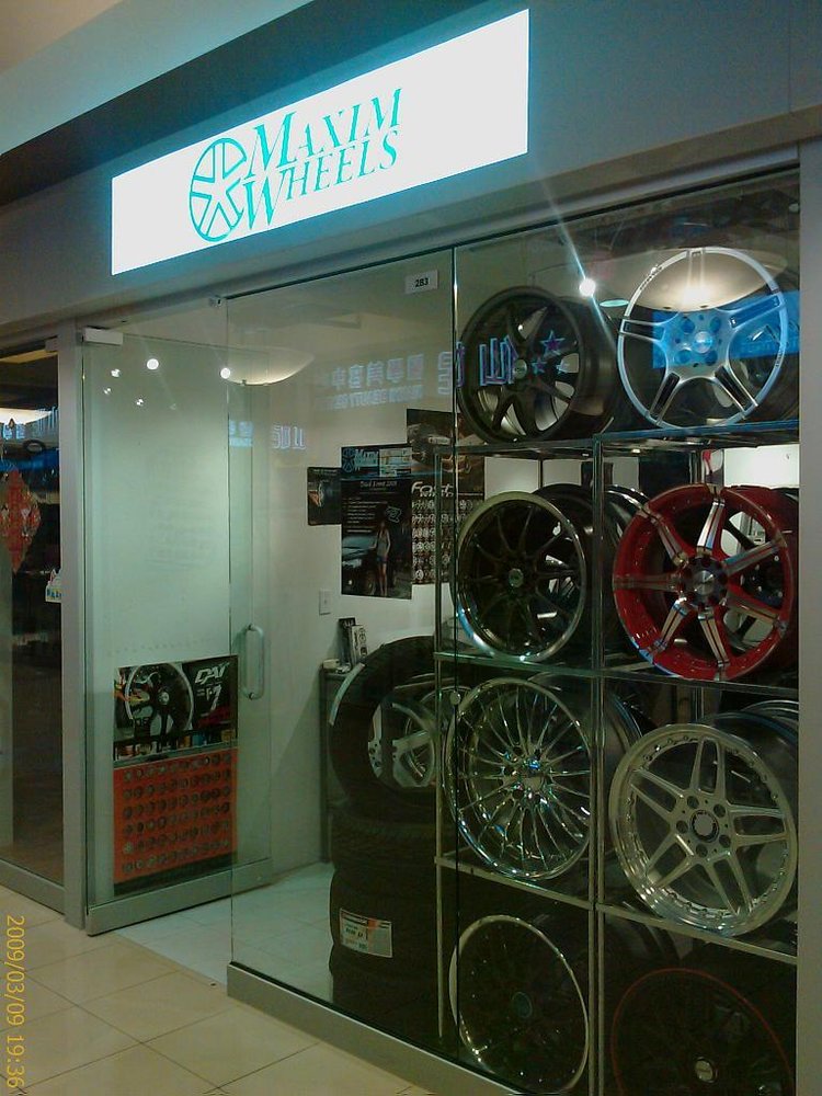 Maxim Wheels