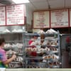 Arbuckle Mountain Fried Pies