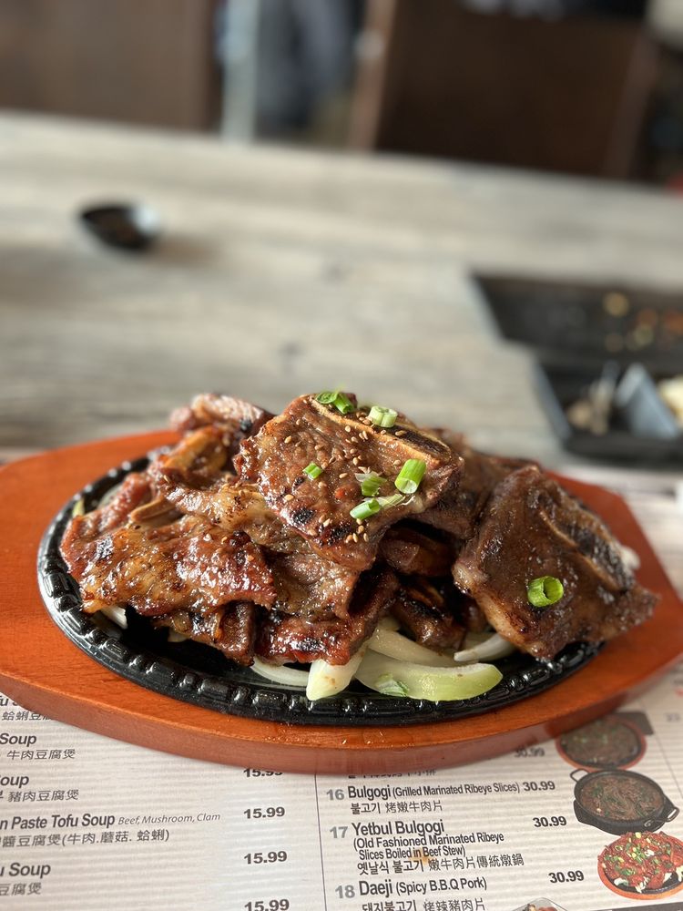 Cho Dang Tofu Cho Dang Tofu