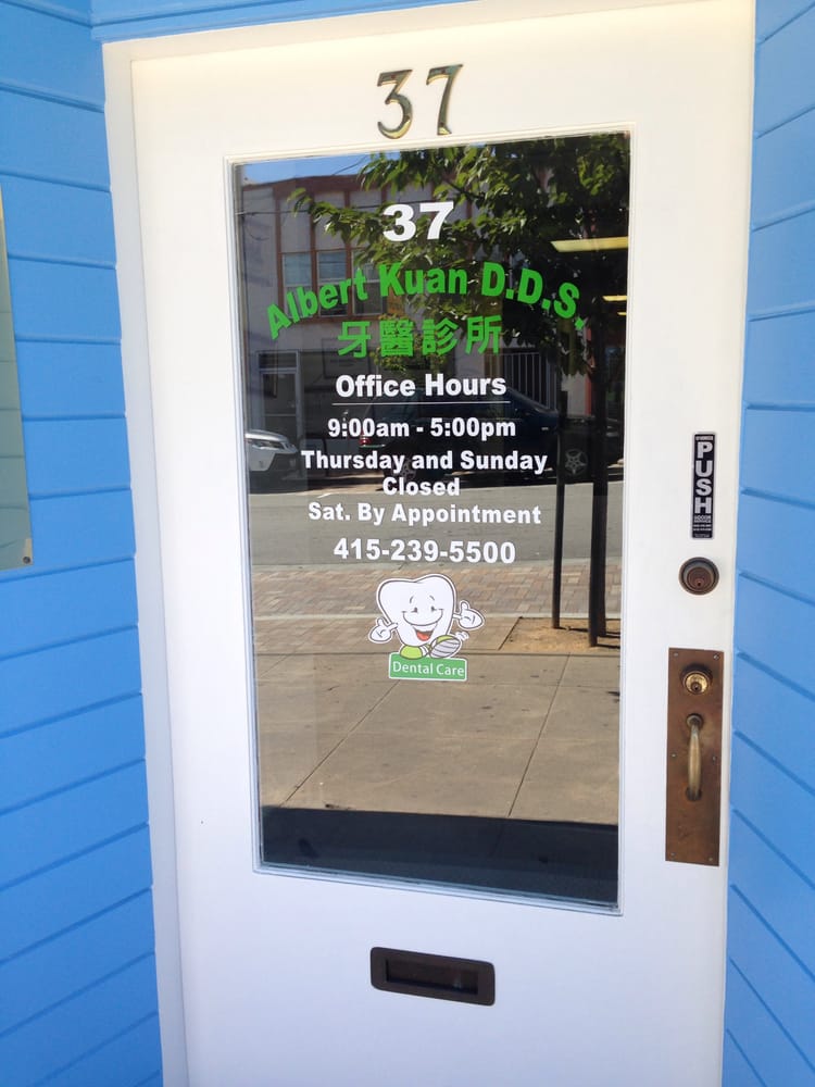 image of business Albert Kuan, DDS