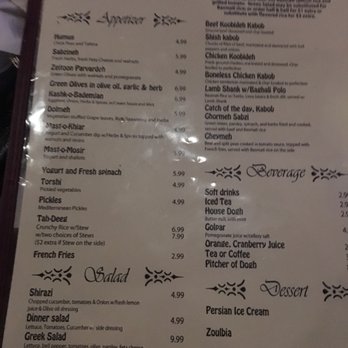 woodland hills middle eastern singles View mazar mediterranean restaurant menu, order mediterranean food pick up online from mazar mediterranean restaurant, best mediterranean in woodland hills, ca. woodland hills middle eastern singles View mazar mediterranean restaurant menu, order mediterranean food pick up online from mazar mediterranean restaurant, best mediterranean in woodland hills, ca.