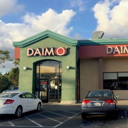 Photo of Daimo Chinese Restaurant - Richmond, CA, United States