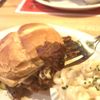 Highland Fried