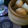 Hong Kong Bakery & Bistro