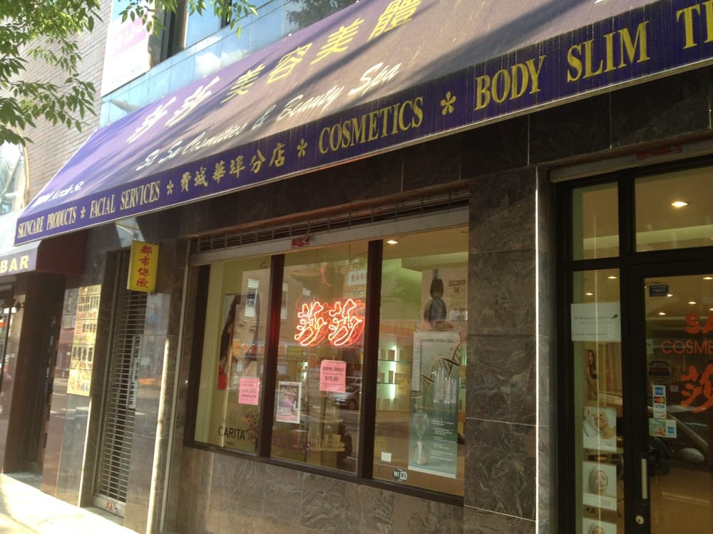 Sasa Beauty and Spa 11 Photos Skin Care 1004 Arch St