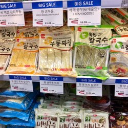 Korea Mart 119 Photos 22 Reviews International Grocery 1350 Photo Of Korea Mart Mesa Az United States