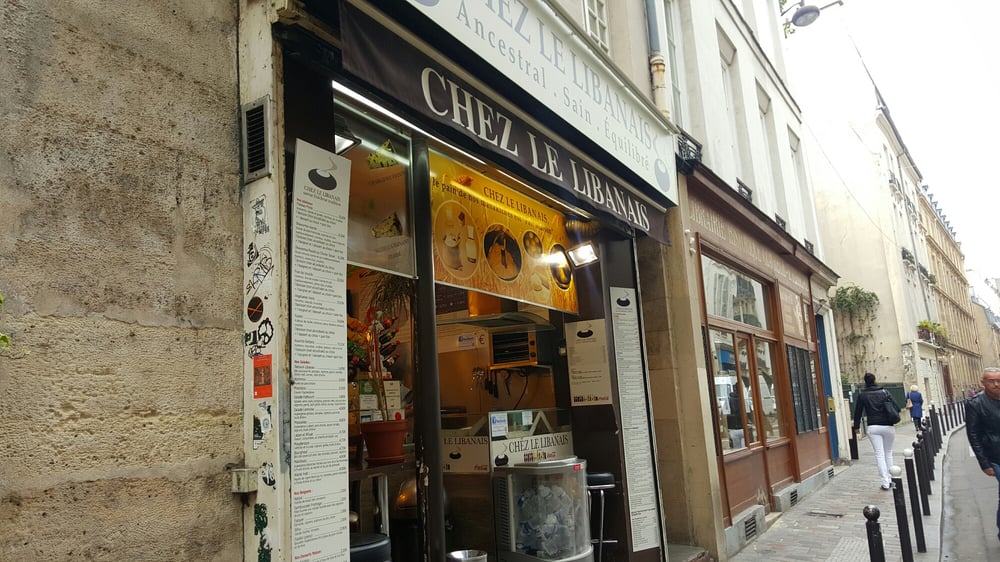 Outside of the restaurant - Yelp