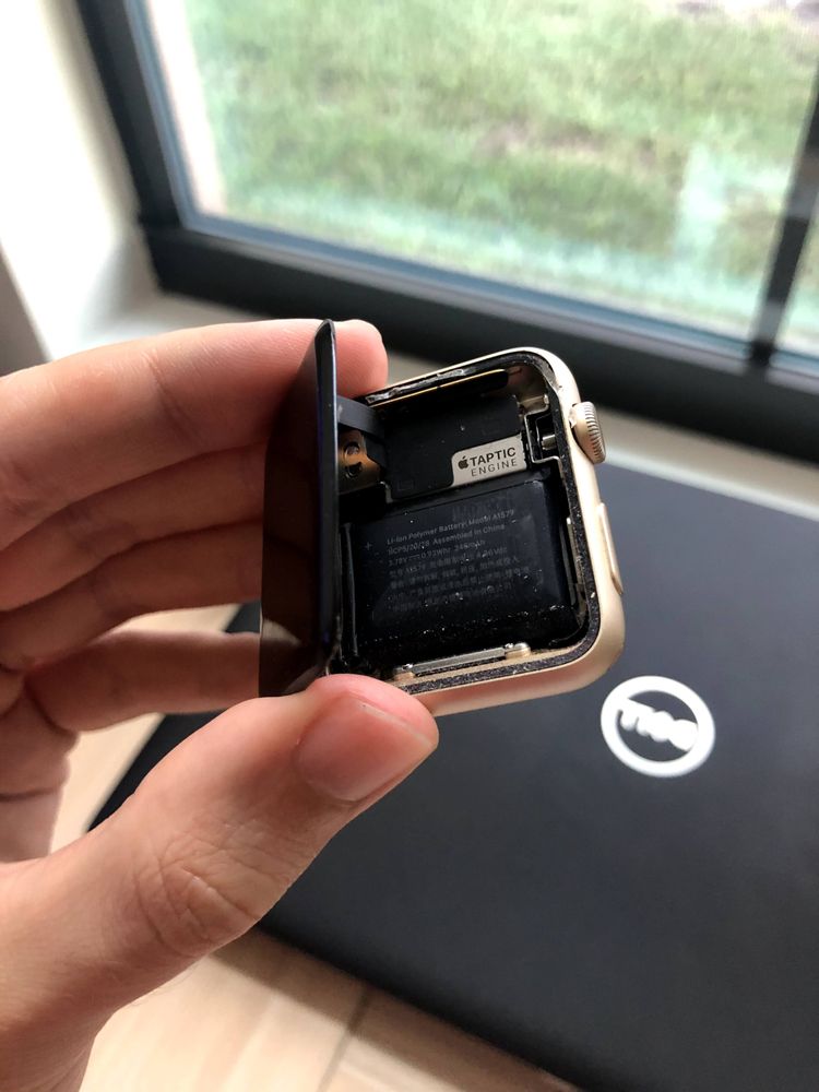 SaveGadget