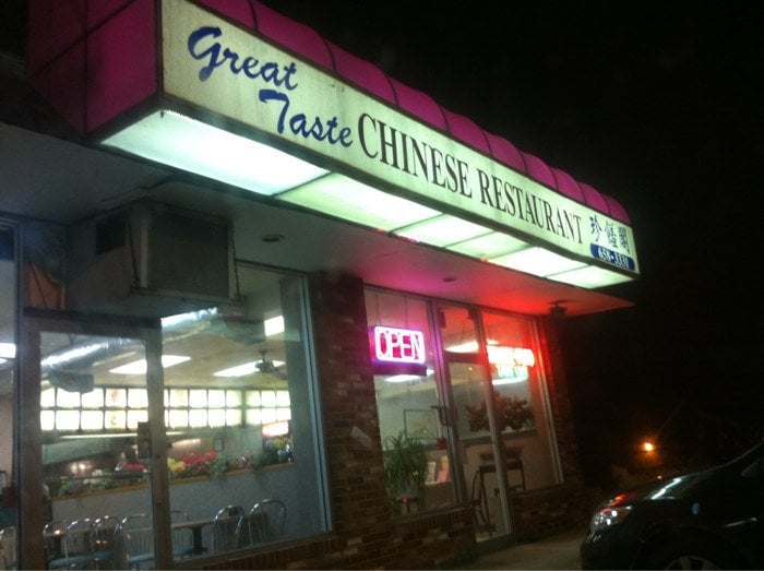 Cumberland Ri Chinese Restaurants Cumberland Ri Chinese Restaurants