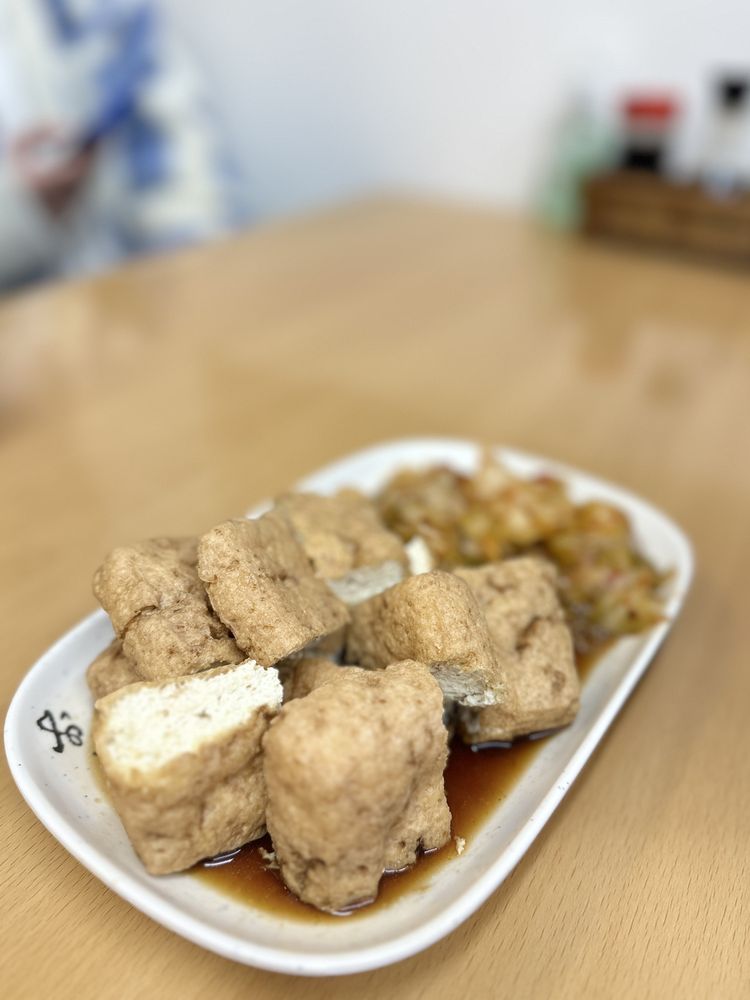 Tofu King