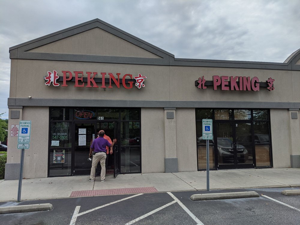 Peking Restaurant