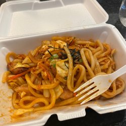 Teriyaki Wok Two photo