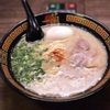 一蘭 原宿店