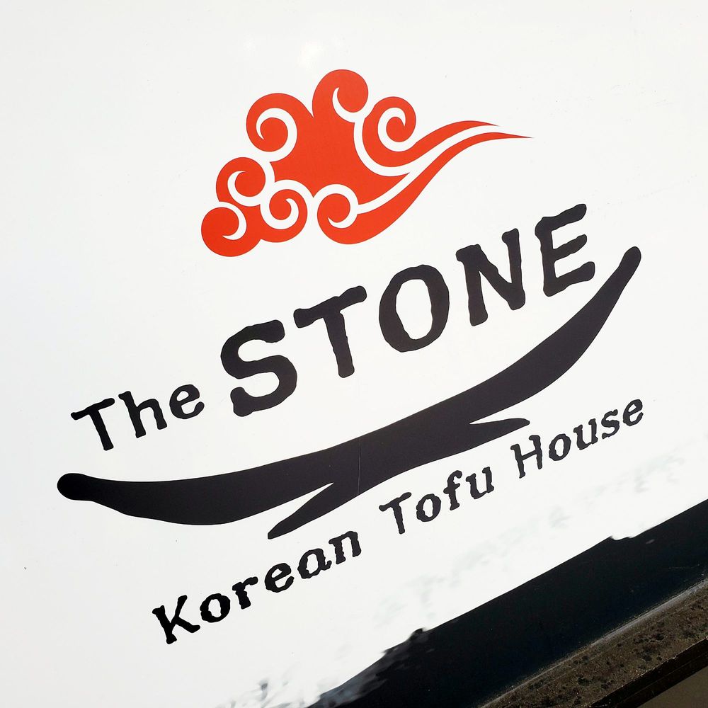 The Stone Tofu House