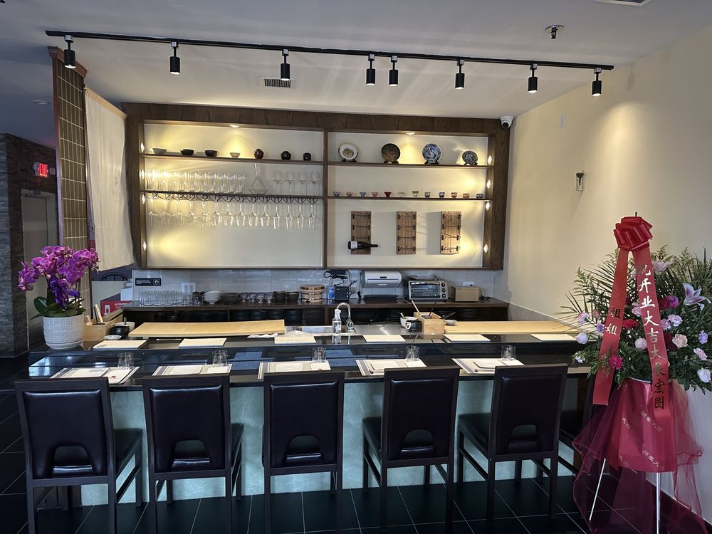 Sushi Ume