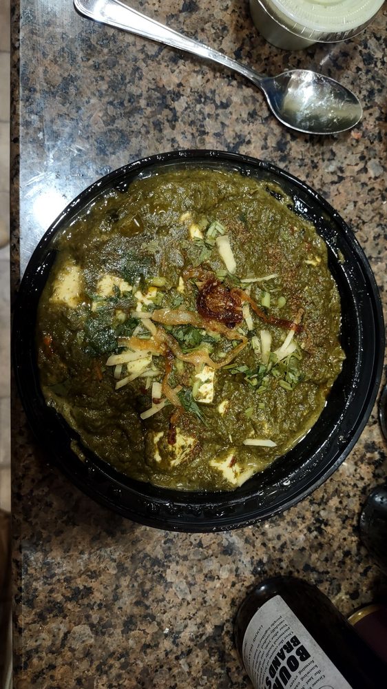 Shamim’s Kitchen