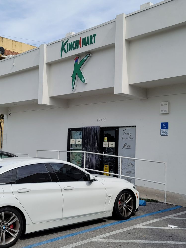Kimchi  Oriental Mart
