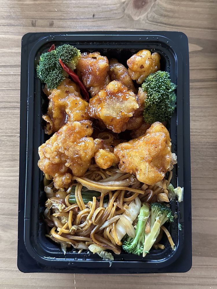 China House
