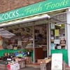 Peacocks Greengrocers