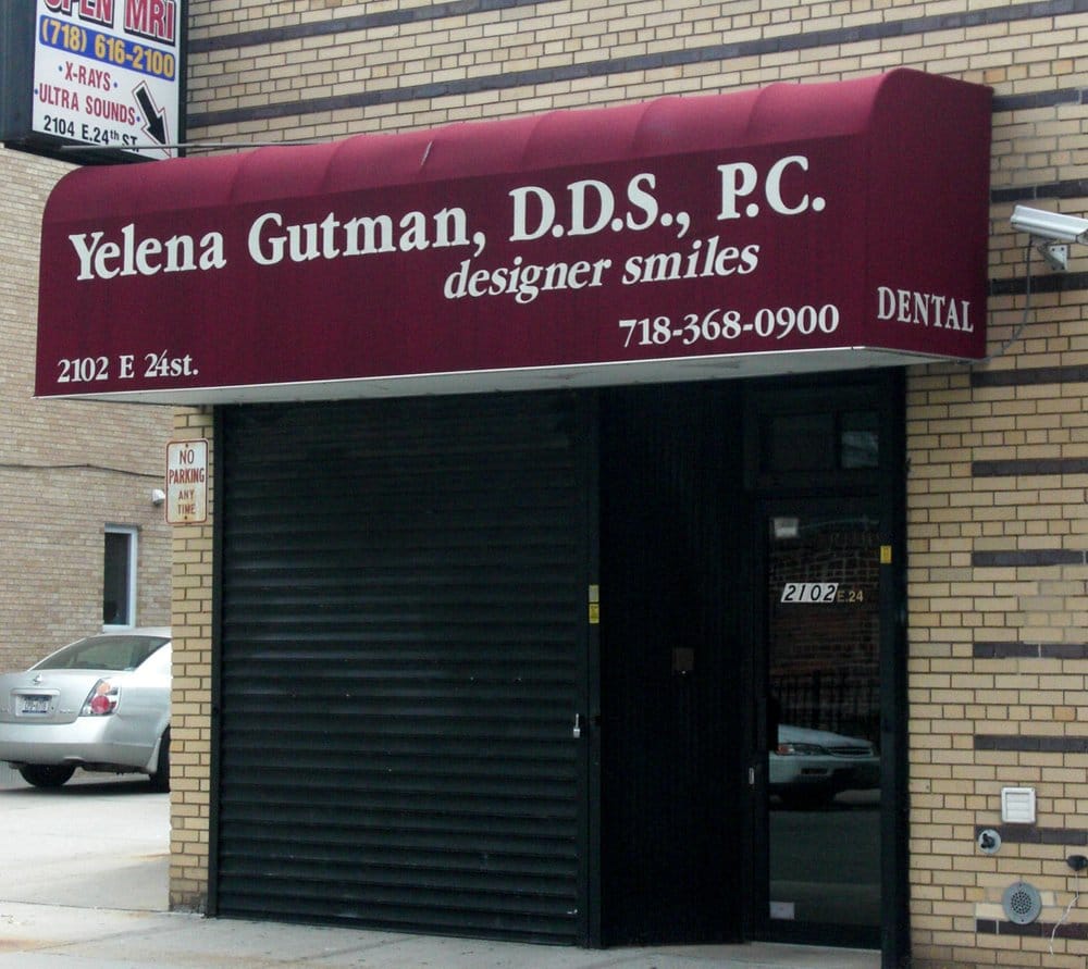 image of business Yelena Gutman, DDS