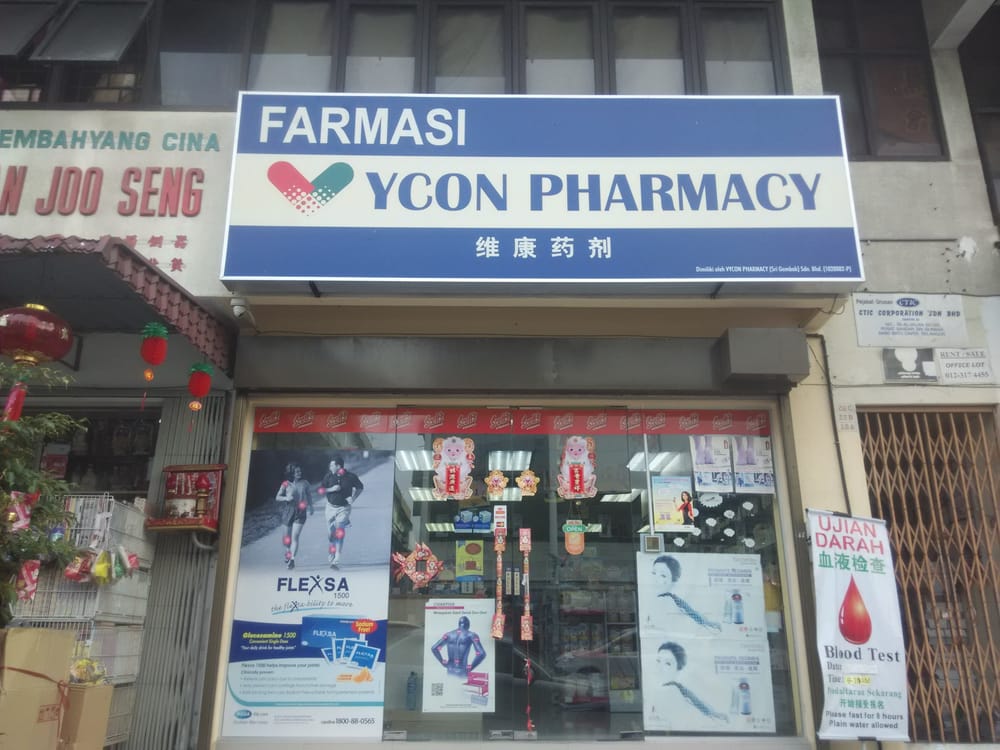 Photo of Ycon Pharmacy