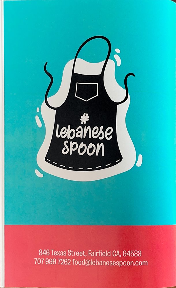 Lebanese Spoon
