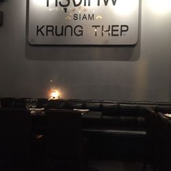 Krung Thep Thai Cuisine photo