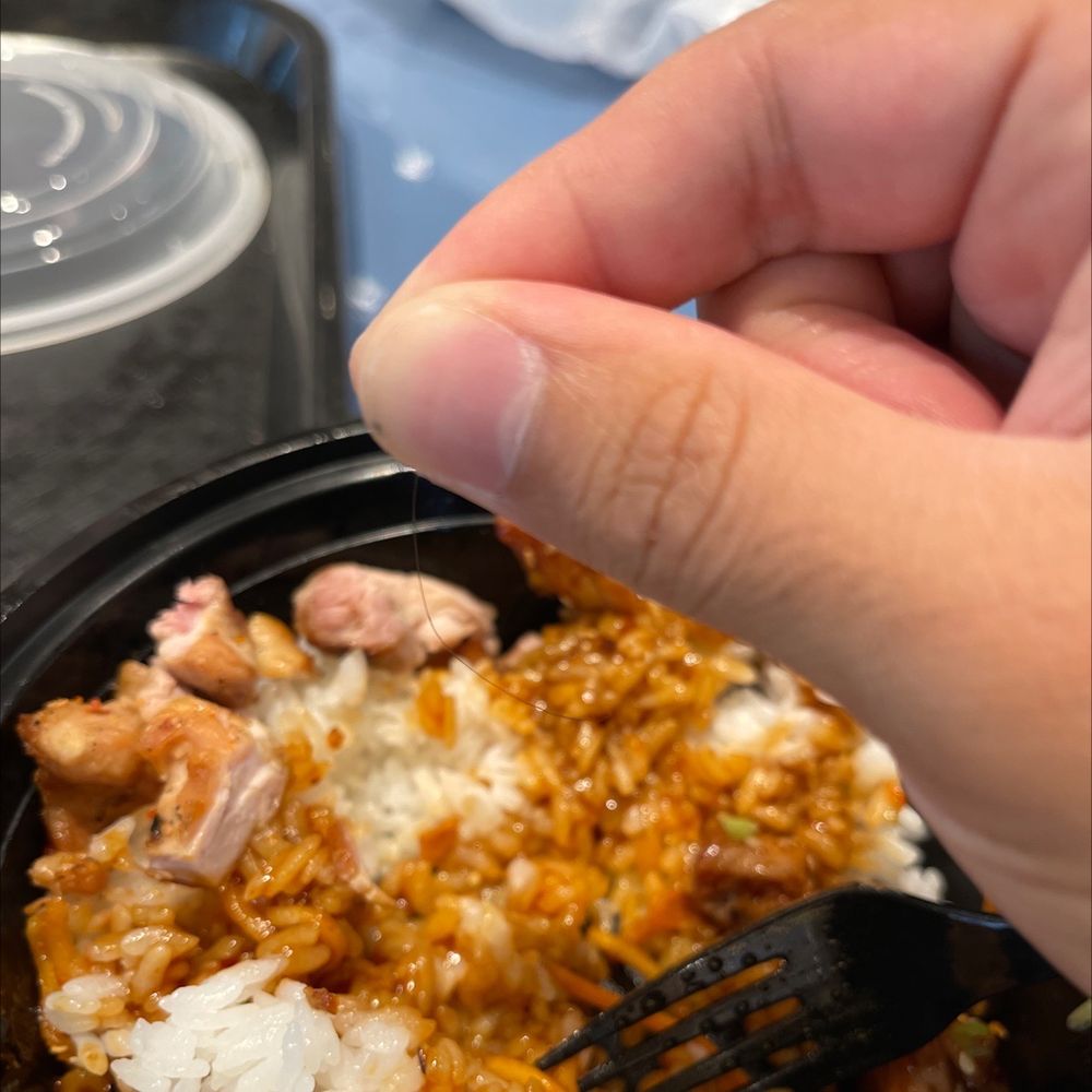 Ginza Grill Ginza Grill