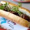 Saigon Deli