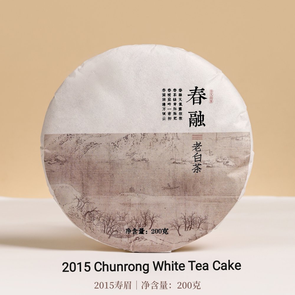 The Chinese Tea Shop