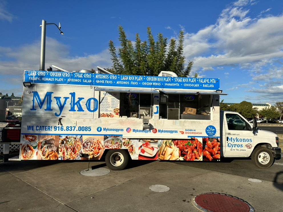 Mykonos Gyros