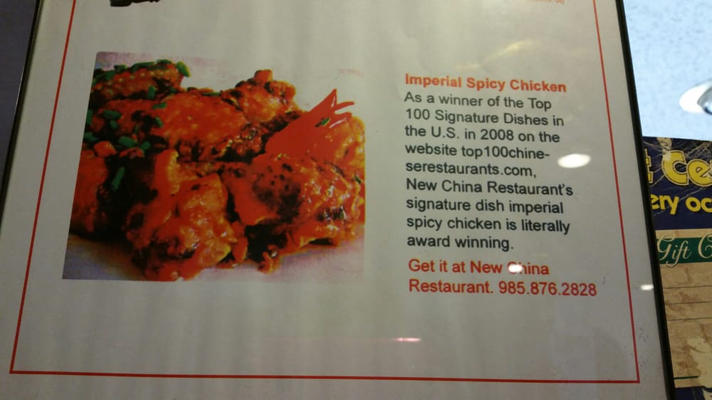 New China 15 Photos & 11 Reviews Chinese 1942 Prospect Blvd