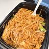 Tree Top Thai Cuisine gift card