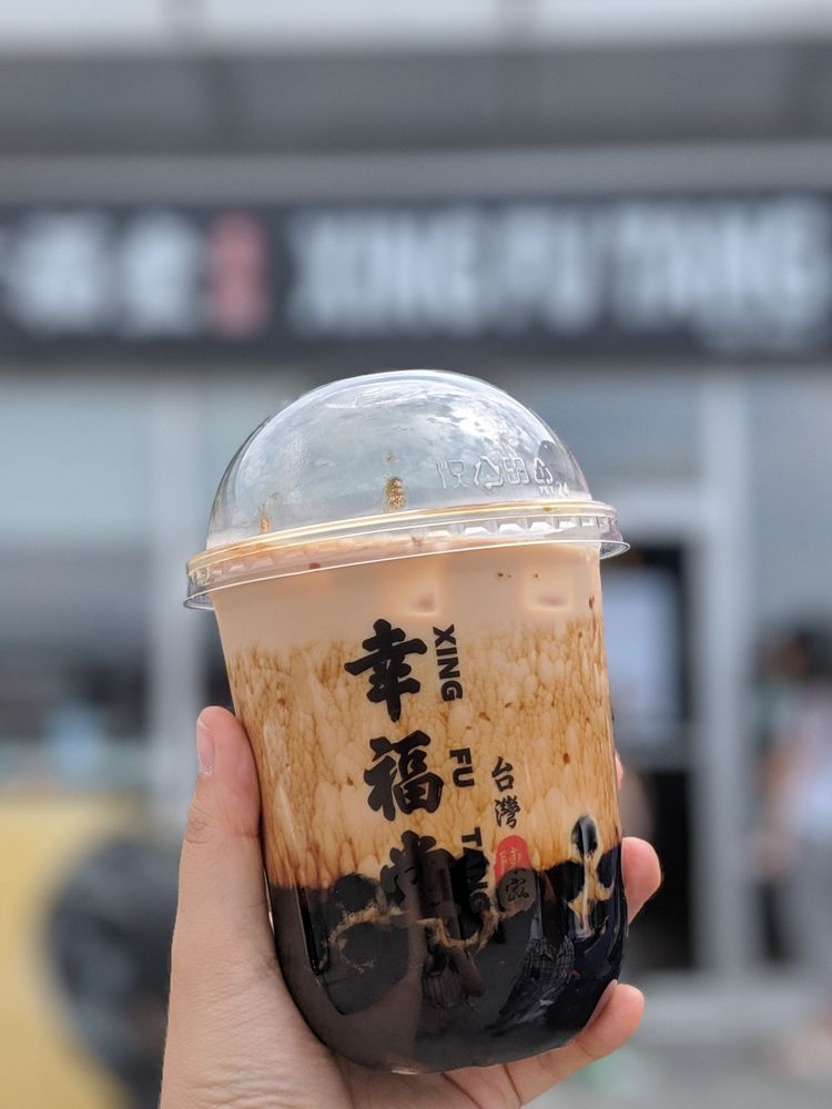 Xing Fu Tang