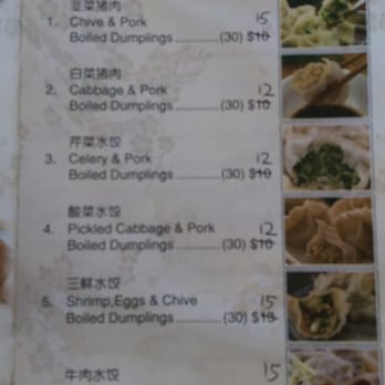 Northeast Chinese Restaurant Order Food Online 133 Photos Photo Of Northeast Chinese Restaurant Albany Ny United States Attention