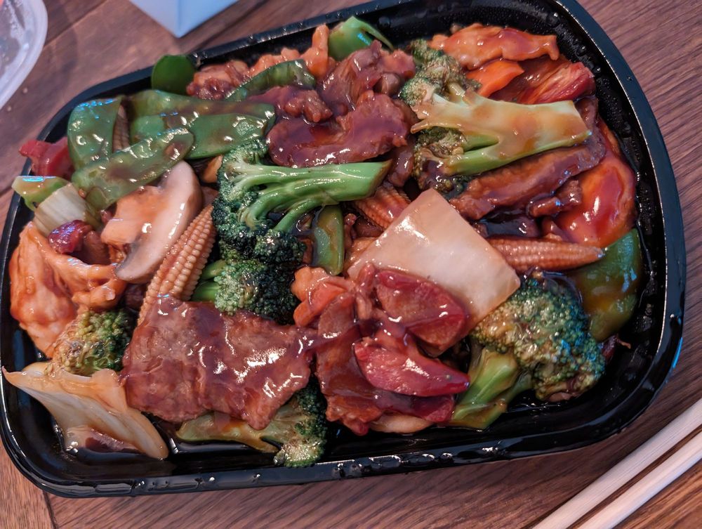 New China Restaurant