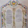 My Ketubah Art Studios
