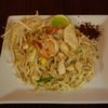 Thantawan Thai Restaurant