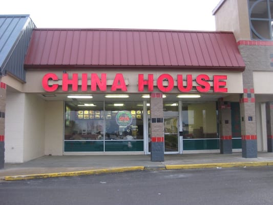 China House 14645 Jefferson Davis Hwy Woodbridge Va China House 14645 Jefferson Davis Hwy Woodbridge Va